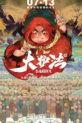 涩视频成人永久免费观看网站