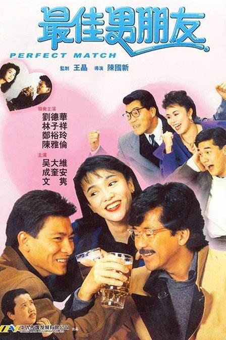婷婷亚洲视频